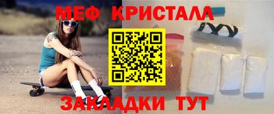 скорость Дубна