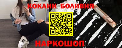 первитин Донской