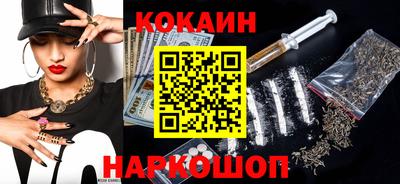 первитин Донской