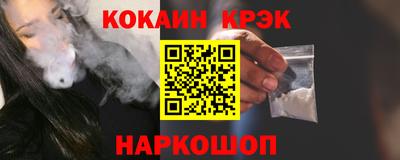 первитин Донской