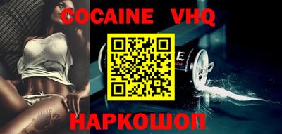 первитин Донской