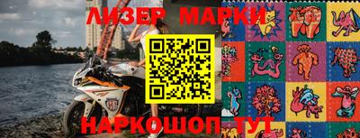 скорость Дубна