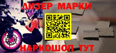 скорость Дубна