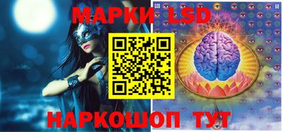 первитин Донской