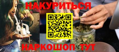 первитин Донской