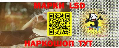 первитин Донской