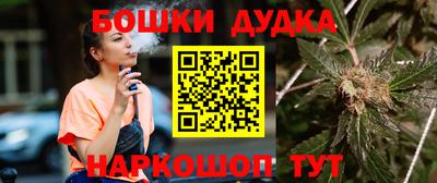 первитин Донской