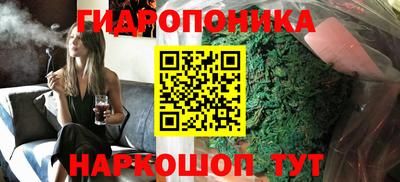 первитин Донской