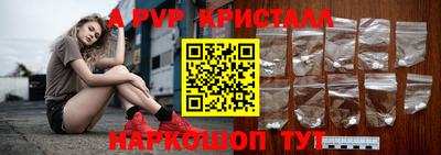 скорость Дубна