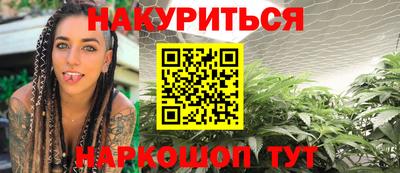 первитин Донской