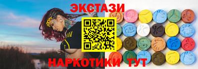 скорость Дубна