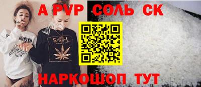 скорость Дубна