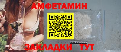 скорость Дубна