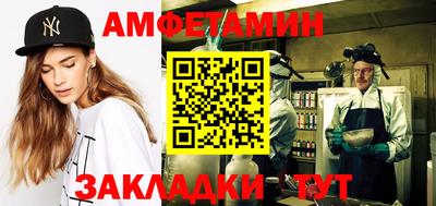 скорость Дубна