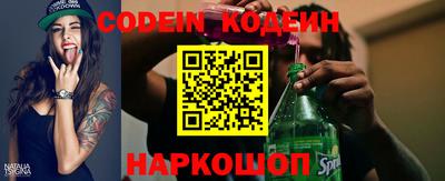 первитин Донской