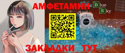 скорость Дубна