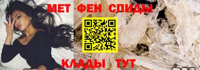 скорость Дубна