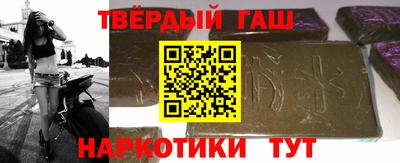 первитин Донской