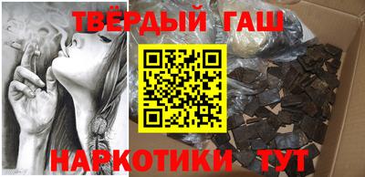 первитин Донской