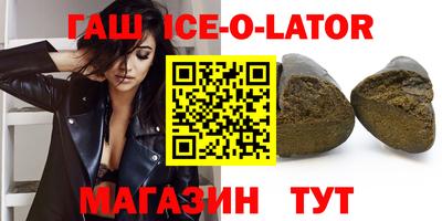 скорость Дубна