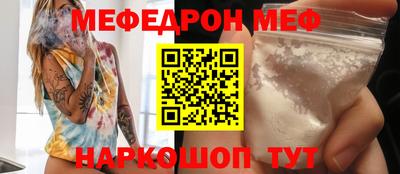 скорость Дубна